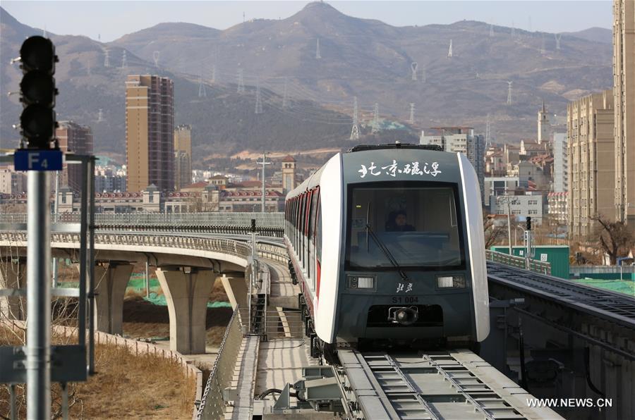 CHINA-BEIJING-LINE S1-LAUNCH (CN)