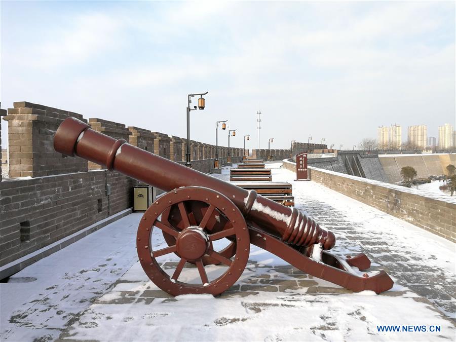 #CHINA-HEBEI-SHIJIAZHUANG-SNOWFALL (CN)