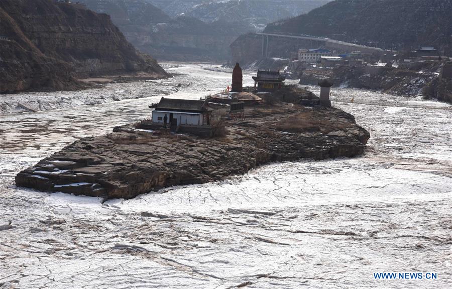 #CHINA-YELLOW RIVER-FREEZE (CN)