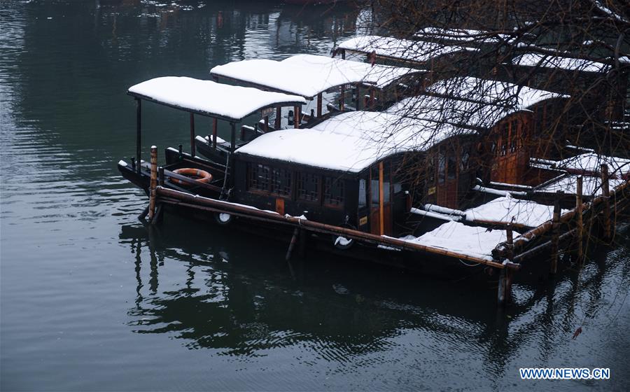 CHINA-ZHEJIANG-WUZHEN-SNOW (CN)