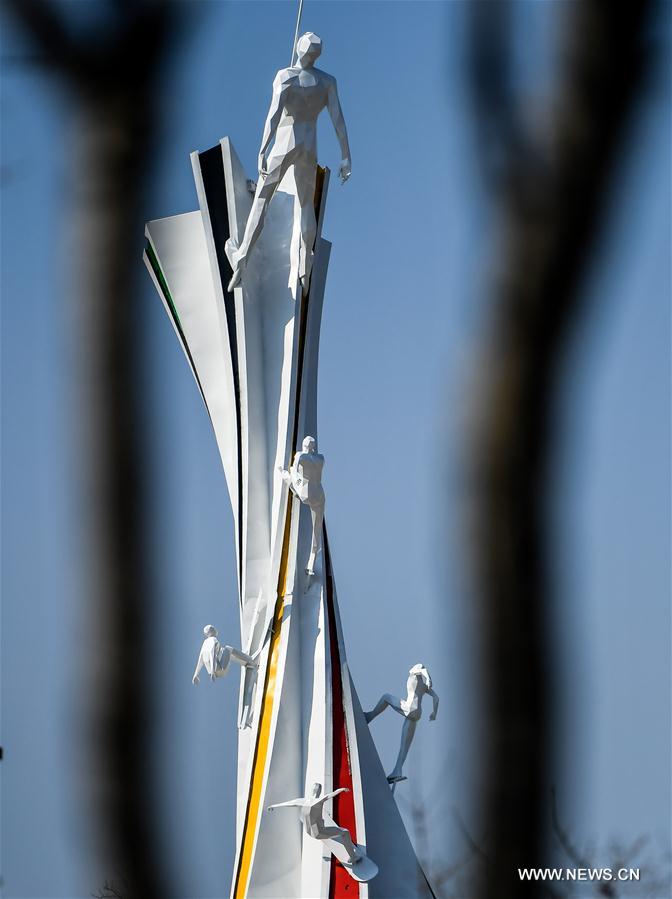 (SP)OLY-SOUTH KOREA-PYEONGCHANG-STATUES