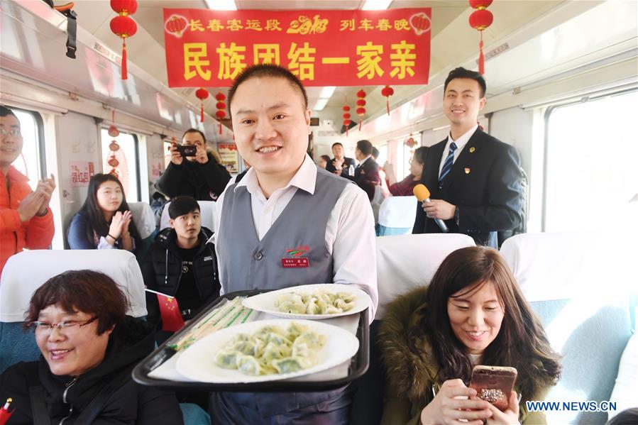 CHINA-CHANGCHUN-RAILWAY-SPRING FESTIVAL-CELEBRATION (CN)