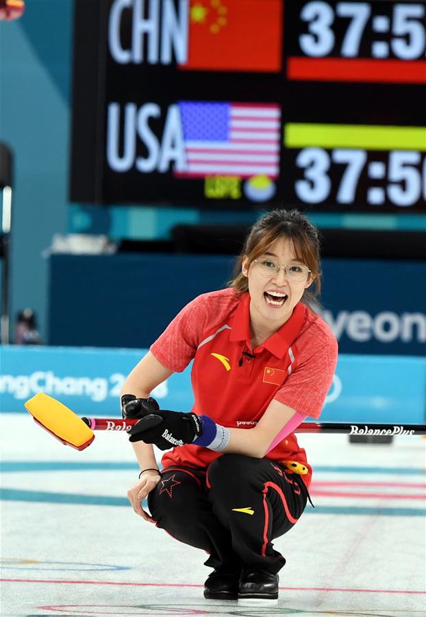 (SP)OLY-SOUTH KOREA-PYEONGCHANG-CURLING-WOMEN ROUND ROBIN-CHN VS USA