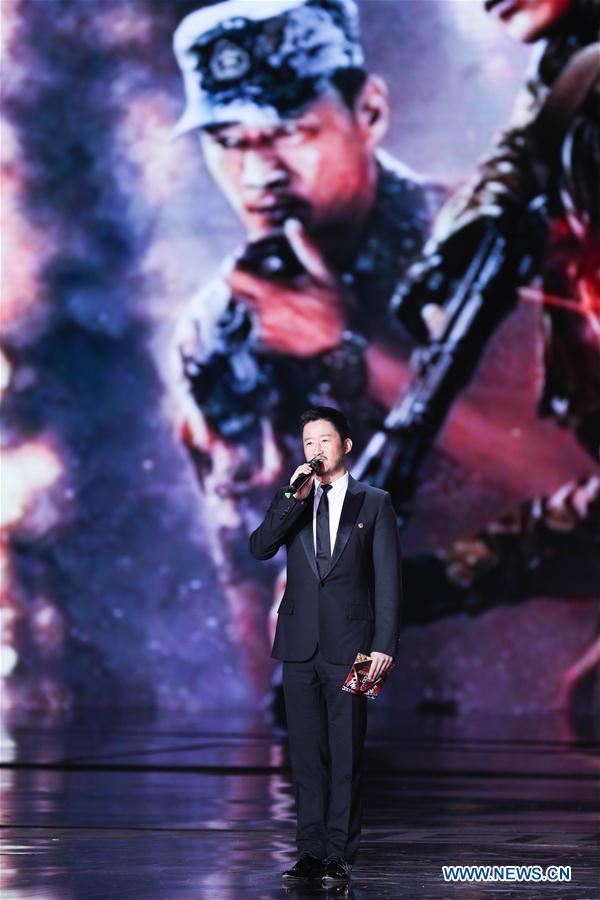 CHINA-BEIJING-BJIFF-OPENING CEREMONY (CN)