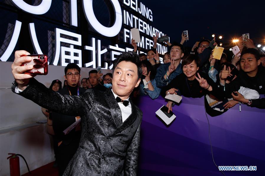 CHINA-BEIJING-FILM FESTIVAL-CLOSING (CN)