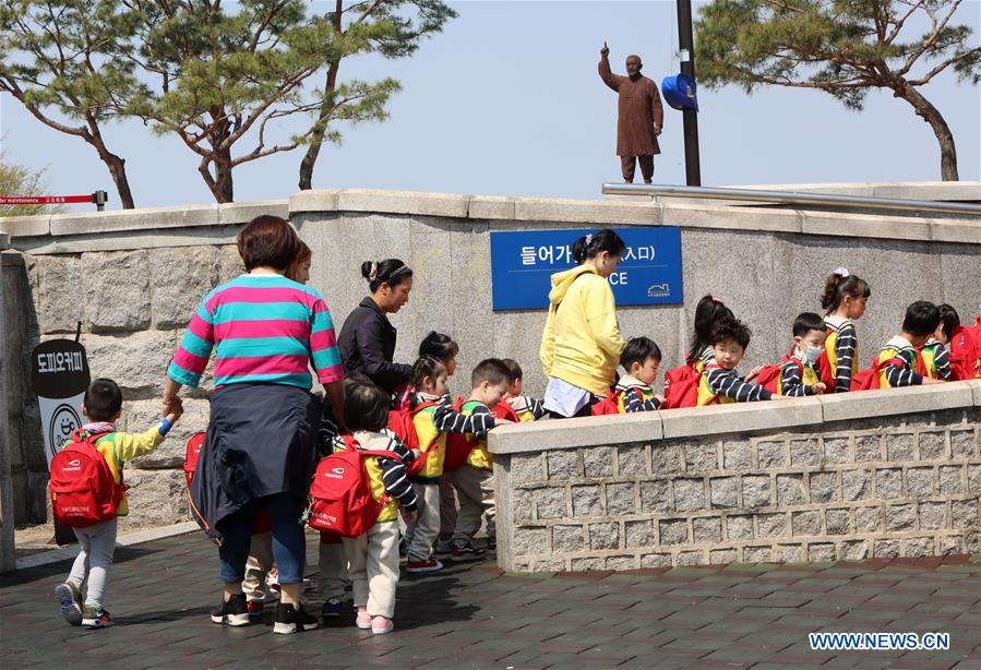 SOUTH KOREA-PAJU-BORDER-TOURISM