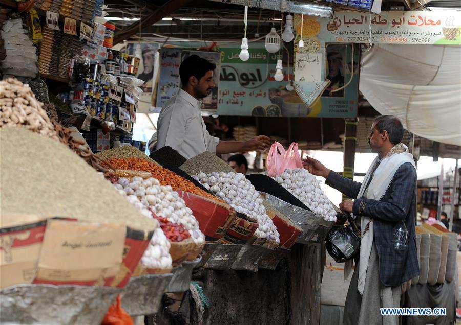 YEMEN-SANAA-RAMADAN-PREPARATION