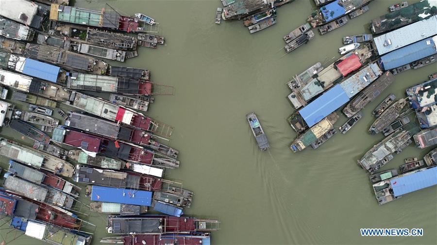 #CHINA-TYPHOON AMPIL-YELLOW ALERT(CN)