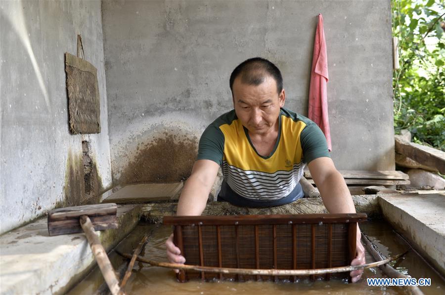 CHINA-GANSU-XIHE-PAPER MAKING(CN)