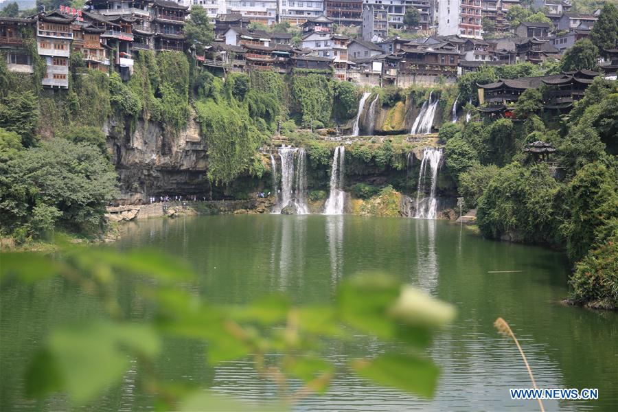 #CHINA-HUNAN-WATERFALL-LEISURE (CN)