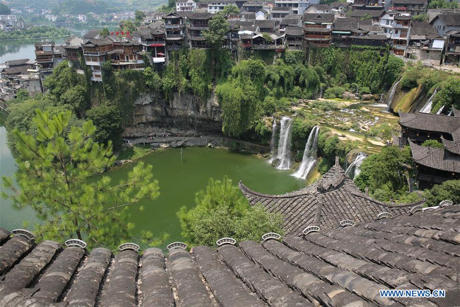 #CHINA-HUNAN-WATERFALL-LEISURE (CN)