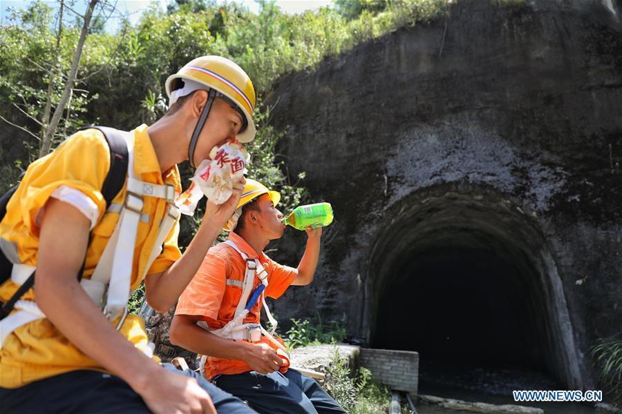 CHINA-GUIZHOU-RAILWAY SAFETY-PATROL (CN)