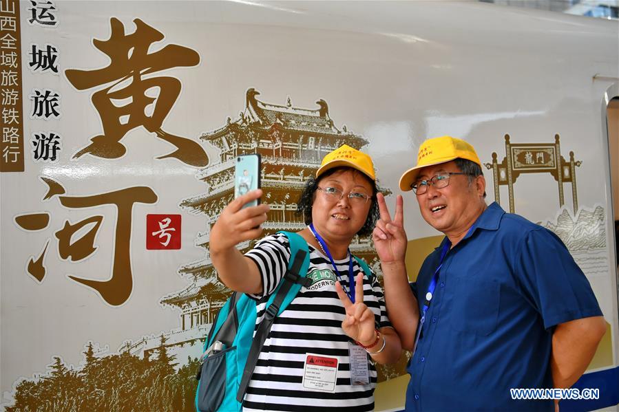 CHINA-SHANXI-TAIYUAN-RAILWAY-TOURISM (CN)