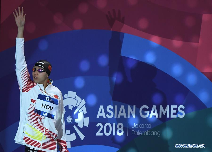 (SP)INDONESIA-JAKARTA-ASIAN GAMES-SWIMMING