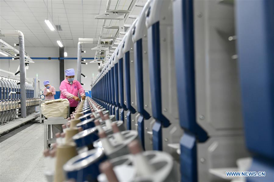 CHINA-NINGXIA-TEXTILE INDUSTRIAL PARK-POVERTY RELIEF (CN)