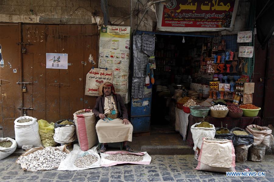 YEMEN-SANAA-WAR-BLOCKADE-BUSINESS-PRICE HIKE