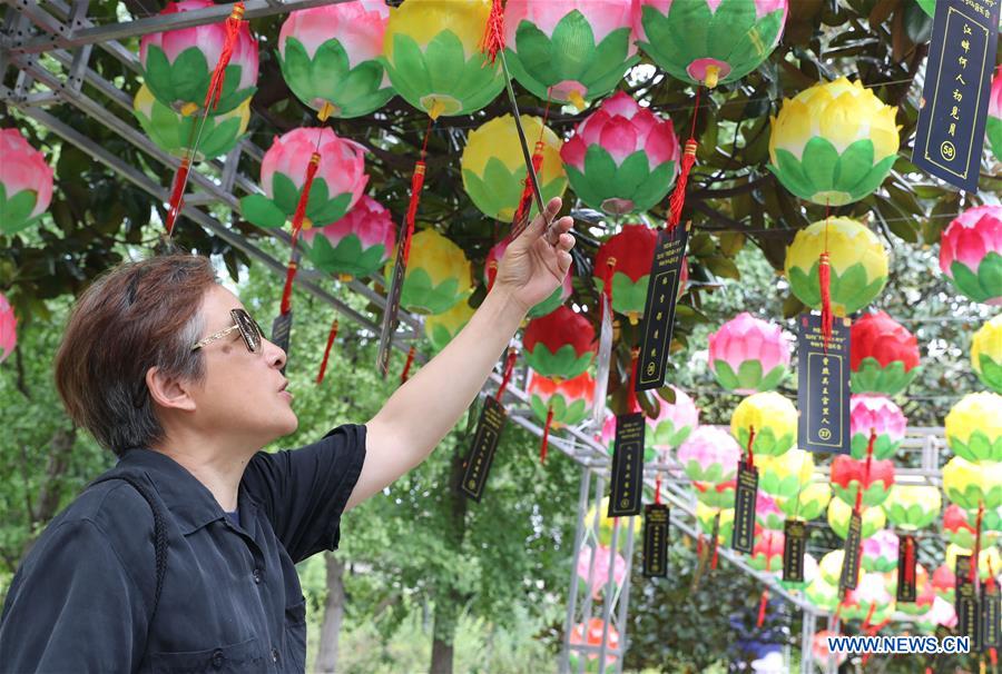 CHINA-SHANGHAI-MID-AUTUMN FESTIVAL (CN)