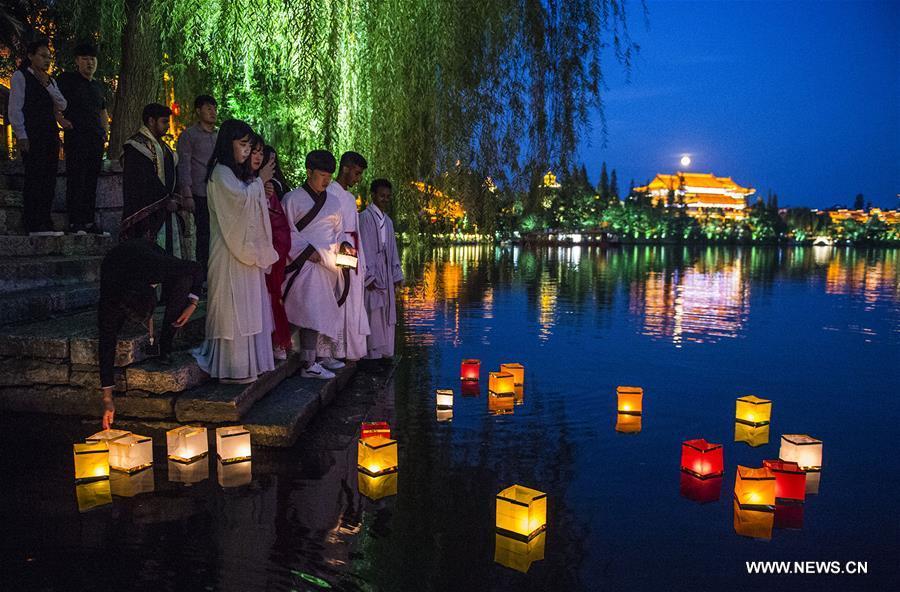 #CHINA-MID-AUTUMN FESTIVAL-MOON (CN)