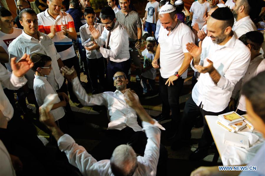 MIDEAST-MODI'IN-SIMCHAT TORAH-CELEBRATION