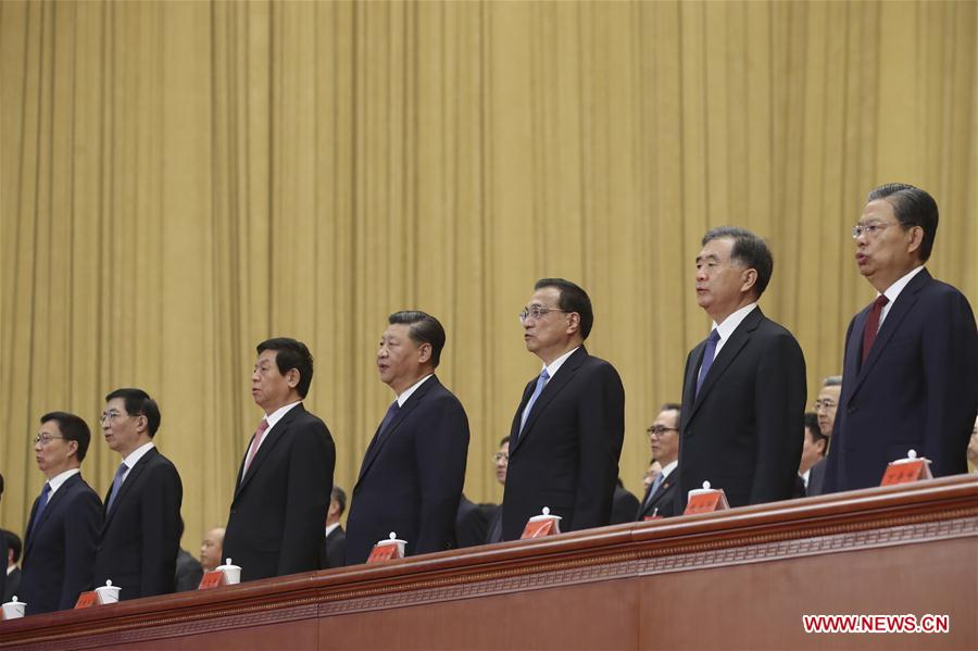 CHINA-BEIJING-ACFTU-17TH NATIONAL CONGRESS-OPENING (CN)