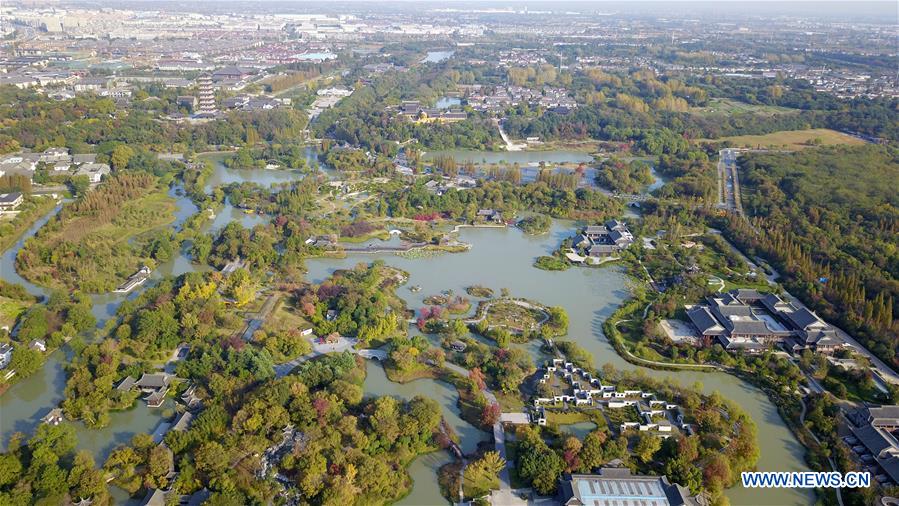 #CHINA-JIANGSU-YANGZHOU-SLENDER WEST LAKE (CN)