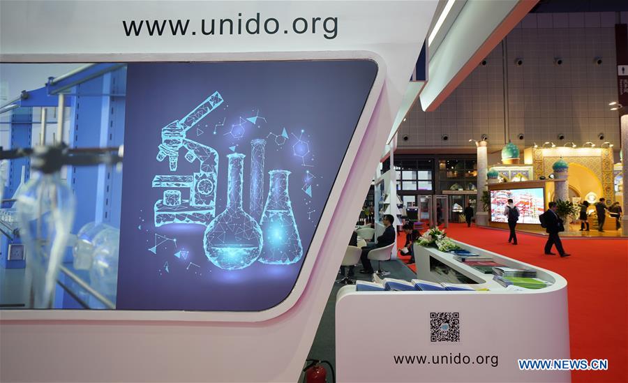 (IMPORT EXPO)CHINA-SHANGHAI-CIIE-INTERNATIONAL ORGANIZATIONS (CN)