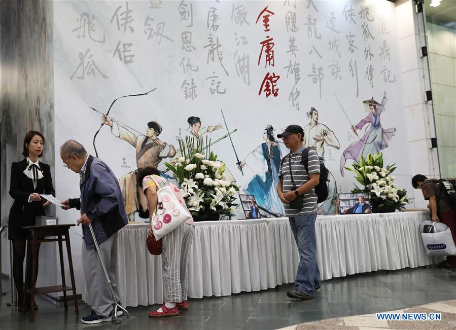 CHINA-HONG KONG-JIN YONG-CONDOLENCE (CN) 