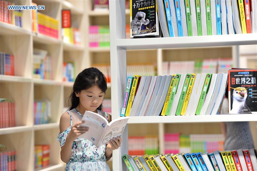 CHINA-PUBLISHING-GROWTH (CN)