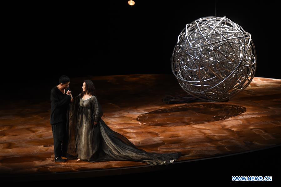 CHINA-BEIJING-HAMLET-DRAMA (CN)