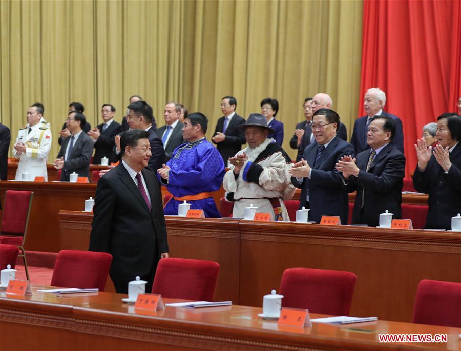 CHINA-BEIJING-40TH ANNIVERSARY OF REFORM AND OPENING-UP-CELEBRATION (CN)