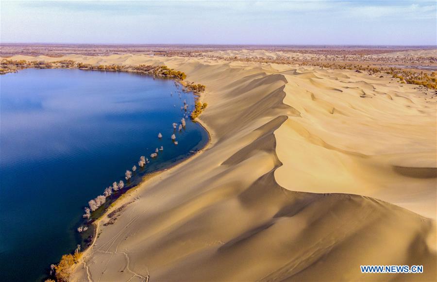 CHINA-COLOR-DRONE PHOTOS OF THE YEAR (CN)