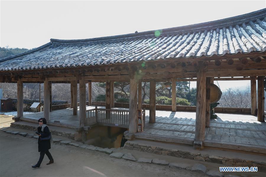 SOUTH KOREA-GYEONGSANGBUK-DO-ANDONG-BONGJEONGSA TEMPLE