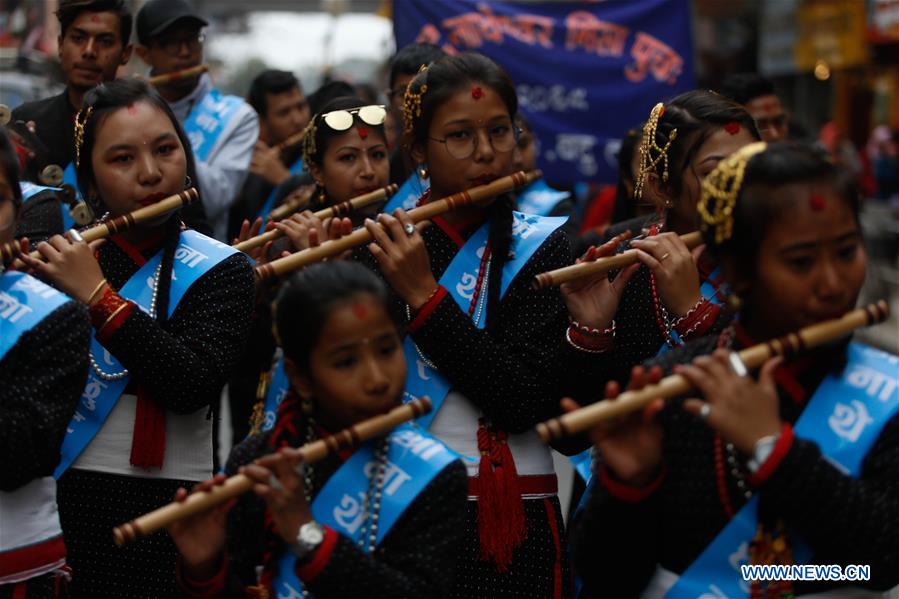 NEPAL-KATHMANDU-FESTIVAL-YOMARI PUNHI