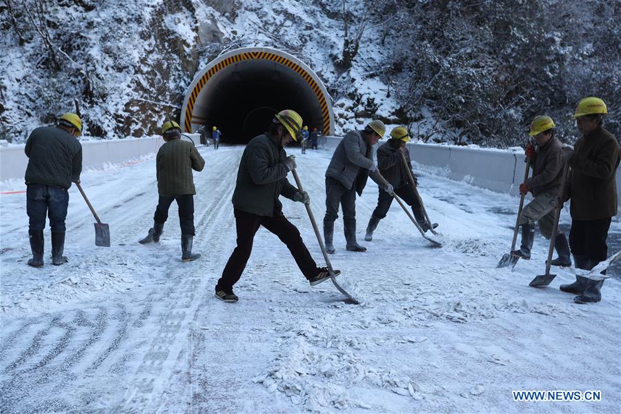 CHINA-SICHUAN-YA'AN-KANGDING EXPRESSWAY-TRIAL OPERATION (CN)