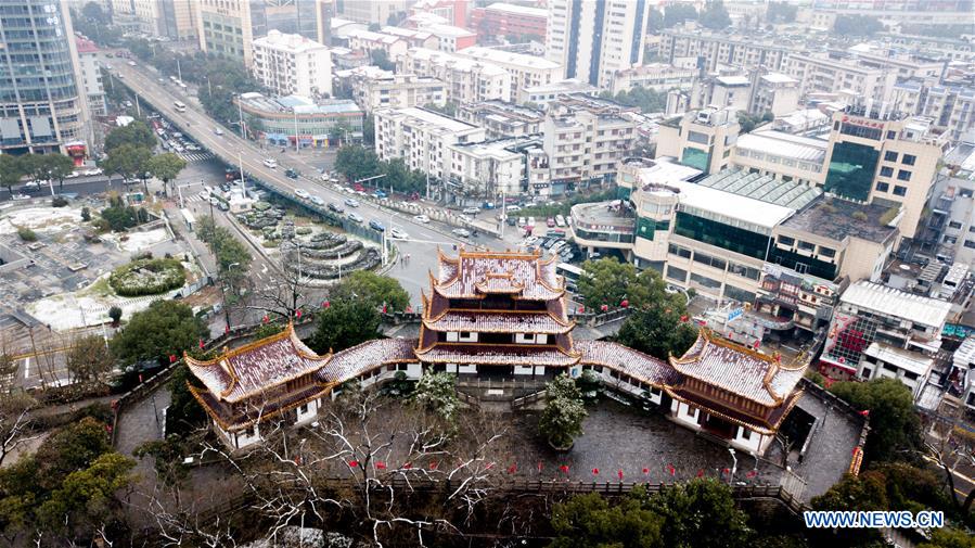 #CHINA-HUNAN-SNOW SCENERY-PAVILION (CN)