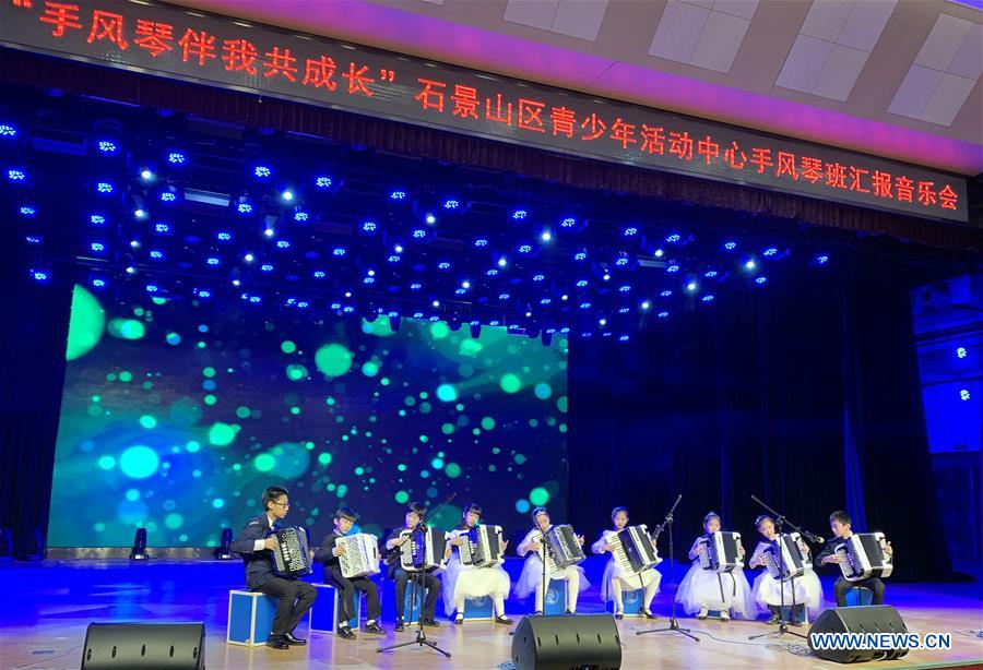 CHINA-BEIJING-ACCORDION CONCERT (CN)