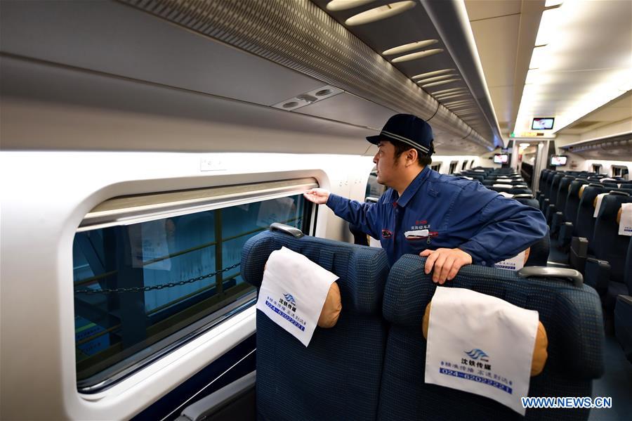 CHINA-CHANGCHUN-BULLET TRAIN-MAINTENANCE (CN)