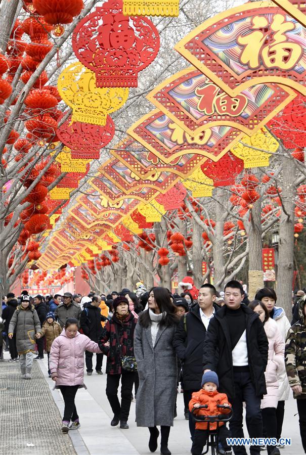 CHINA-BEIJING-TEMPLE FAIR (CN)