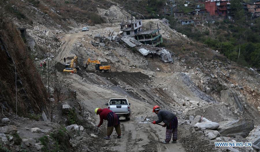 NEPAL-SINDHUPALCHOWK-ARANIKO HIGHWAY-UPGRADE