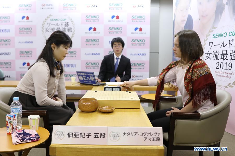 (SP)JAPAN-TOKYO-GO-WORLD WOMEN'S CHAMPIONSHIP