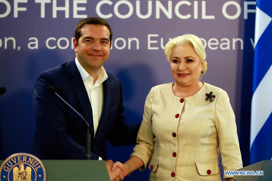 ROMANIA-BUCHAREST-GREECE-COOPERATION STRATEGY