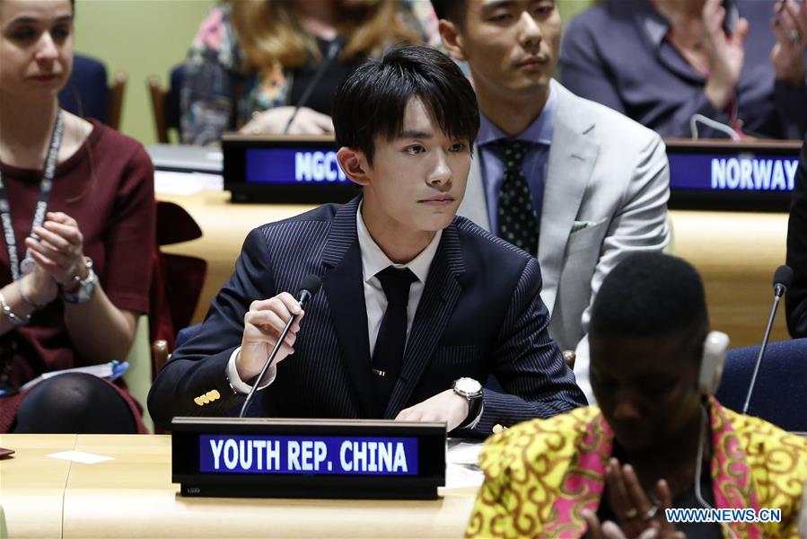 UN-ECOSOC YOUTH FORUM-YI YANGQIANXI