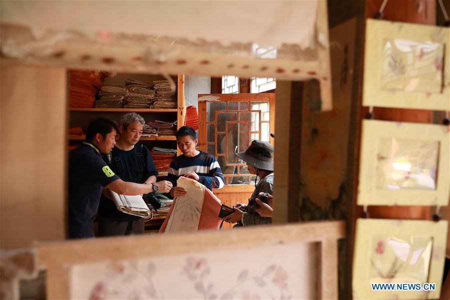 #CHINA-GUIZHOU-TRADITIONAL PAPERMAKING (CN)