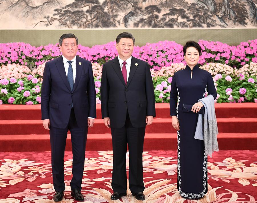 (BRF)CHINA-BEIJING-BELT AND ROAD FORUM-XI JINPING-BANQUET (CN)