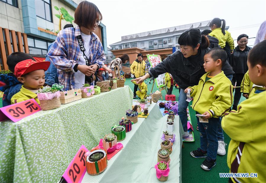 CHINA-ZHEJIANG-CHILDREN-RECYCLING (CN)