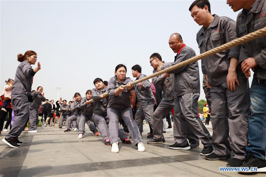 #CHINA-HEBEI-XINGTAI-FUN GAMES (CN)