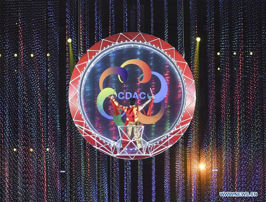 (CDAC) CHINA-BEIJING-CDAC-ASIAN CULTURE CARNIVAL (CN)