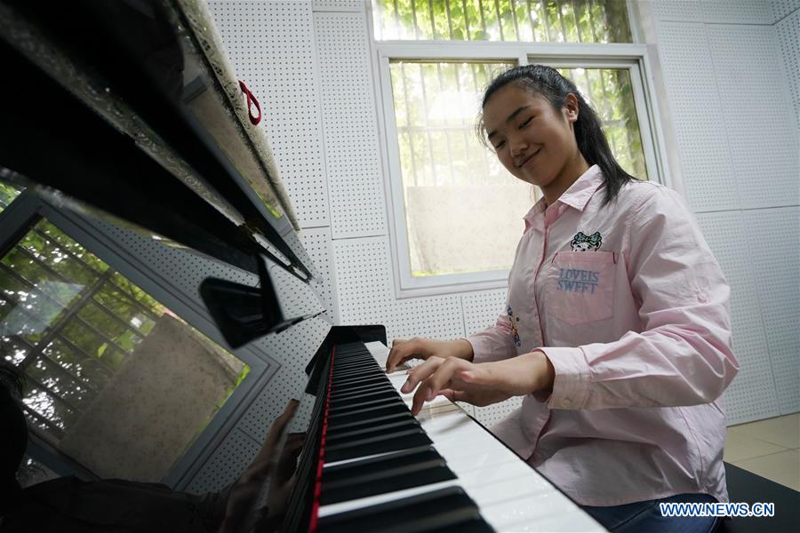 CHINA-NANJING-VISUALLY IMPAIRED GIRLS-DREAMS (CN)