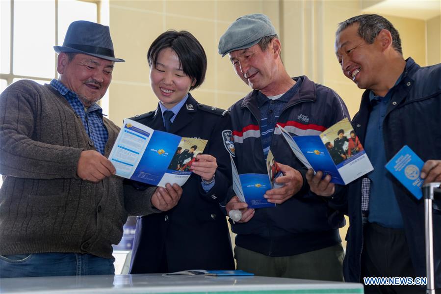 #CHINA-XINJIANG-WUQIA-IRKESHTAM PORT (CN)