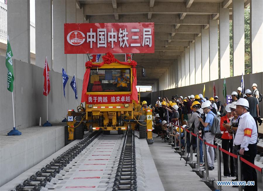 CHINA-BEIJING-ZHANGJIAKOU HIGH-SPEED RAILWAY-WHOLE LENGTH-FINISH (CN)